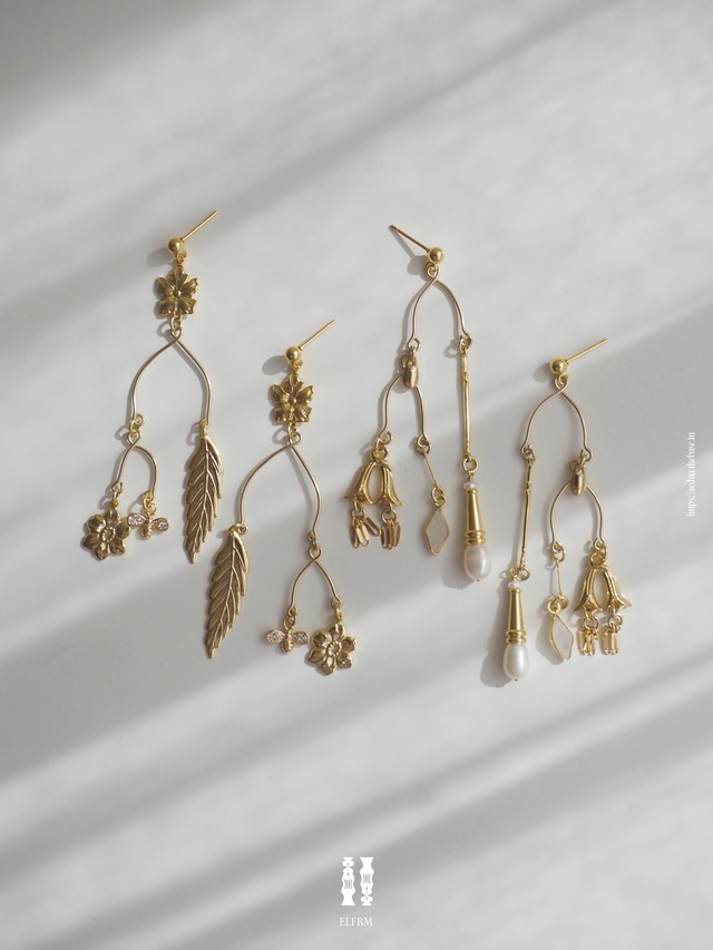 ear mobile - nature - / Deep Forest [ELFRM]