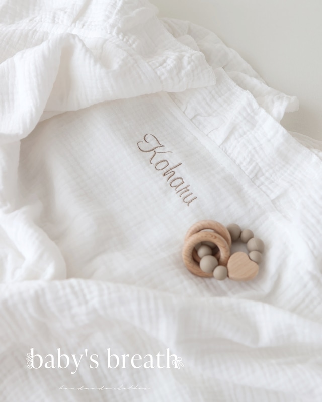 専用:出産祝いギフトセット Frill Gauze Blanket ブランケット名入れ無料