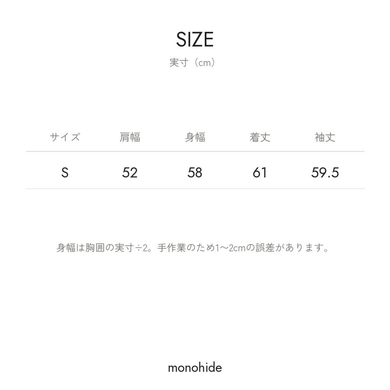 羊革のジップジャケット 黒 - 11