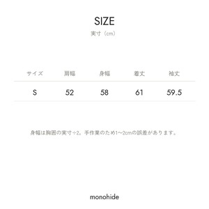 羊革のジップジャケット 黒