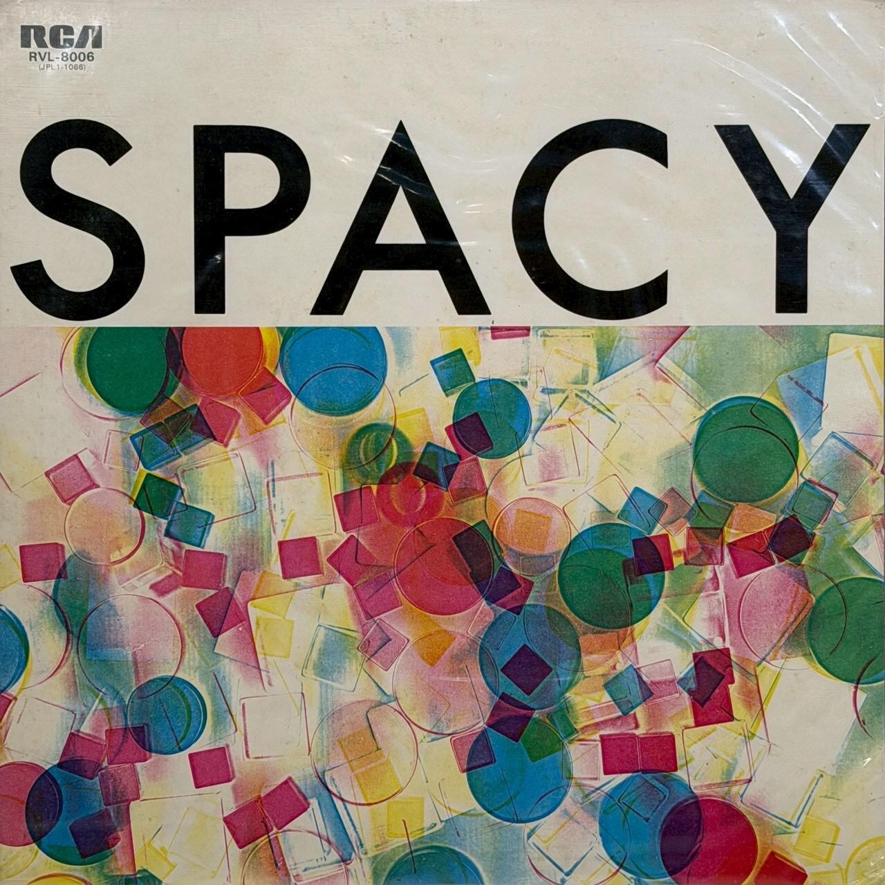 山下達郎 FOR YOU LP レコード RAL-8801 シティポップ 名盤 山下達郎 / FOR YOU | 中古レコード通販｜HIPHOP・R&B・シティポップ
