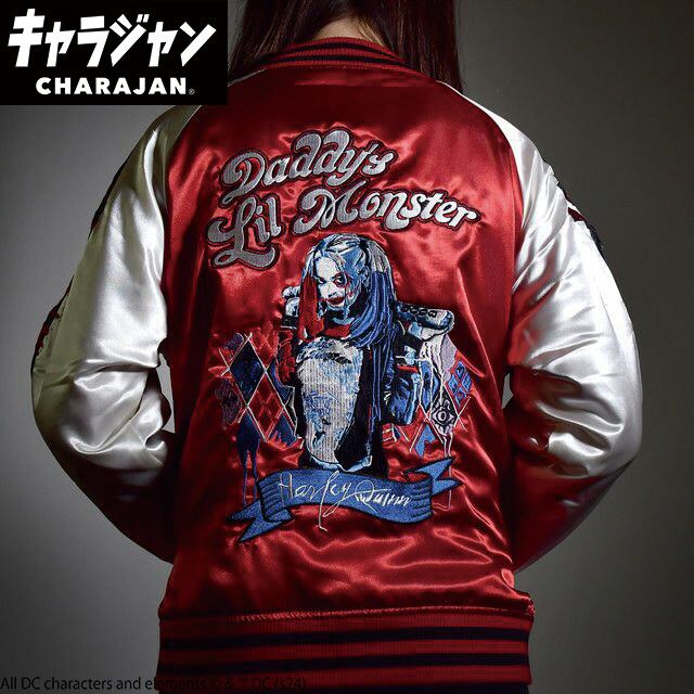 DC クレイジーハーレイ・クイン スカジャン キャラジャン】 DC クレイジーハーレイ・クイン スカジャン | silkTo