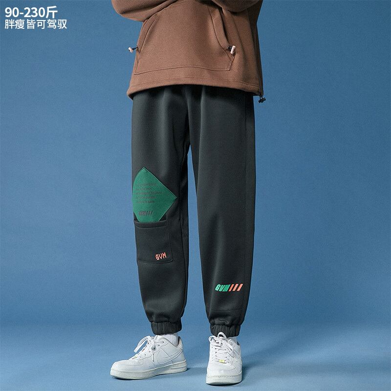 パンツ クロップドスプリングオータム コットン 大きめサイズ 春物 秋物 ヒップホッププラスサイズ26382416869