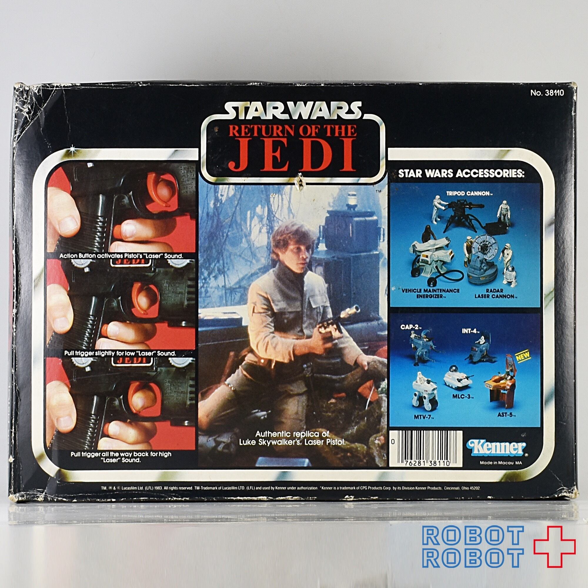 ケナー スター・ウォーズ ROTJ レーザーピストル | ROBOTROBOT