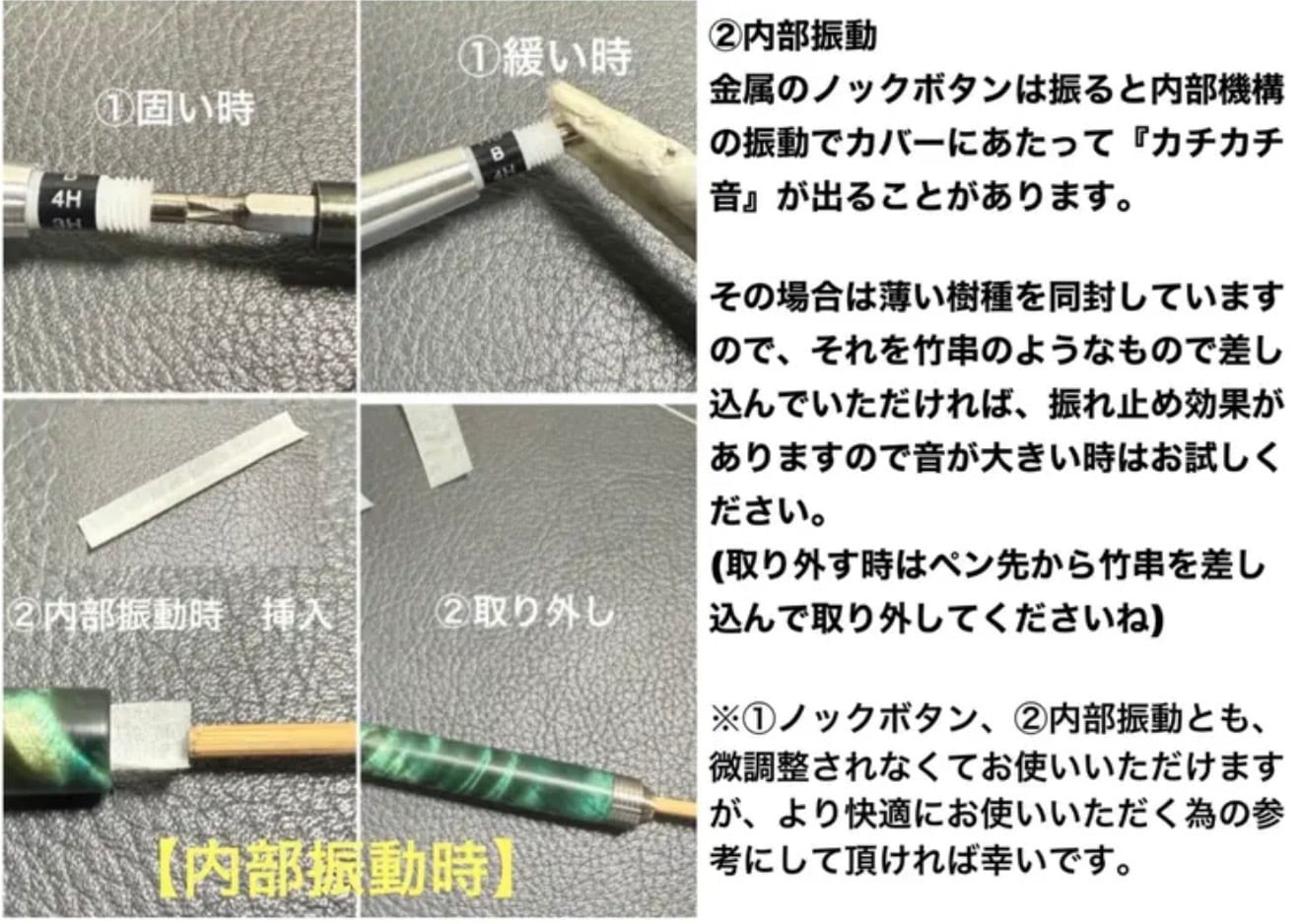612キングウッド PG-5用カスタム木軸 低重心小R溝つき ステンレス