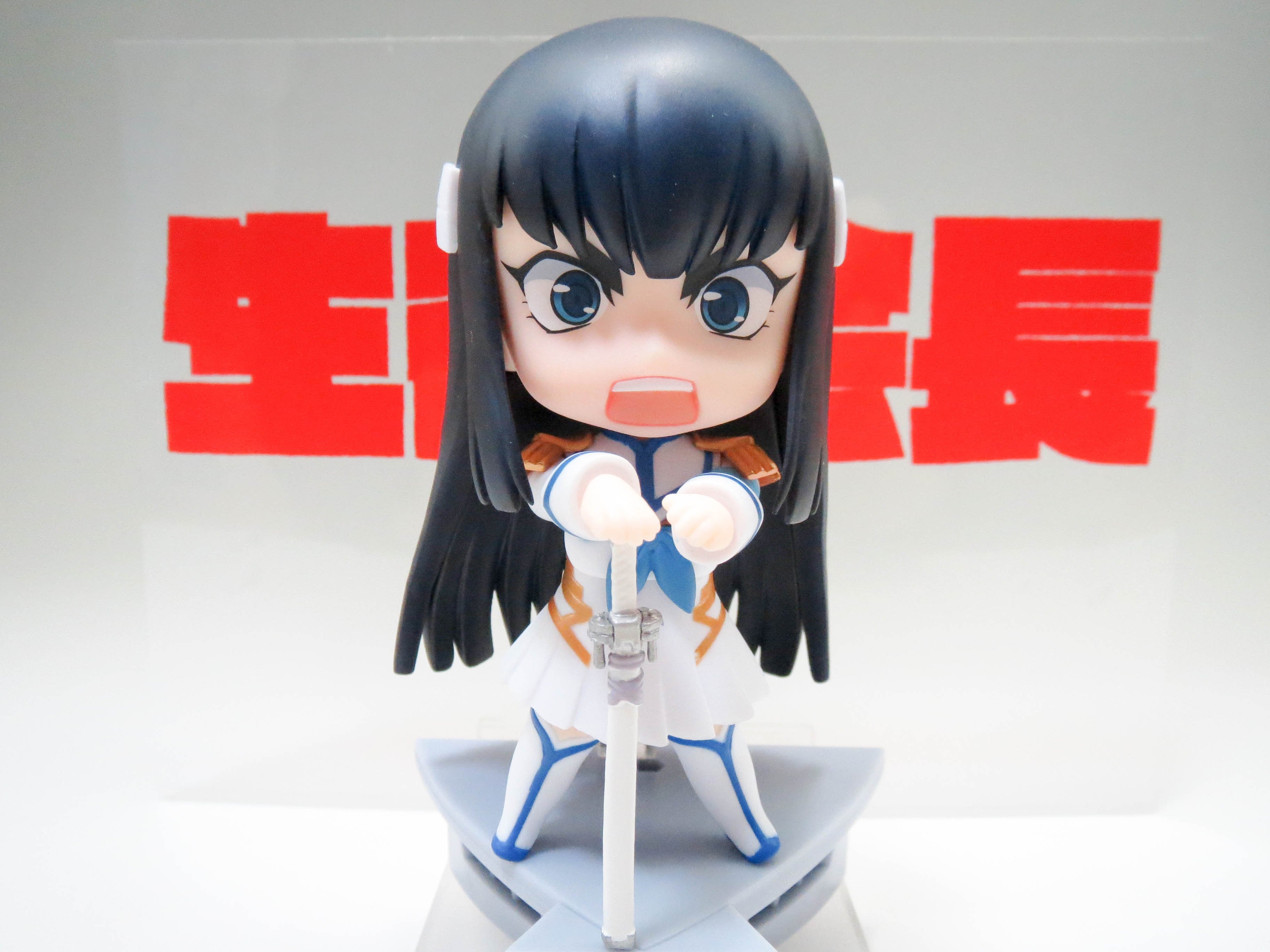 438】 鬼龍院皐月 髪パーツ ロング ねんどろいど | ホビー通販 アニホープ