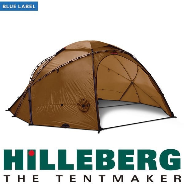 HILLEBERG　アトラス　サンド | sotosotodays powered by BASE