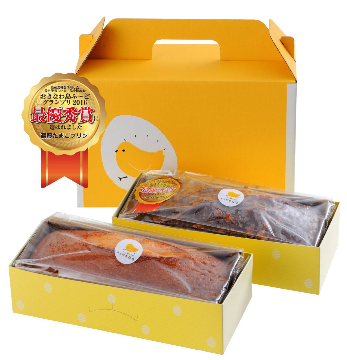 ミニチュアパウンドケーキ② 0_16f92d1e8b2385b601cdde5561b5