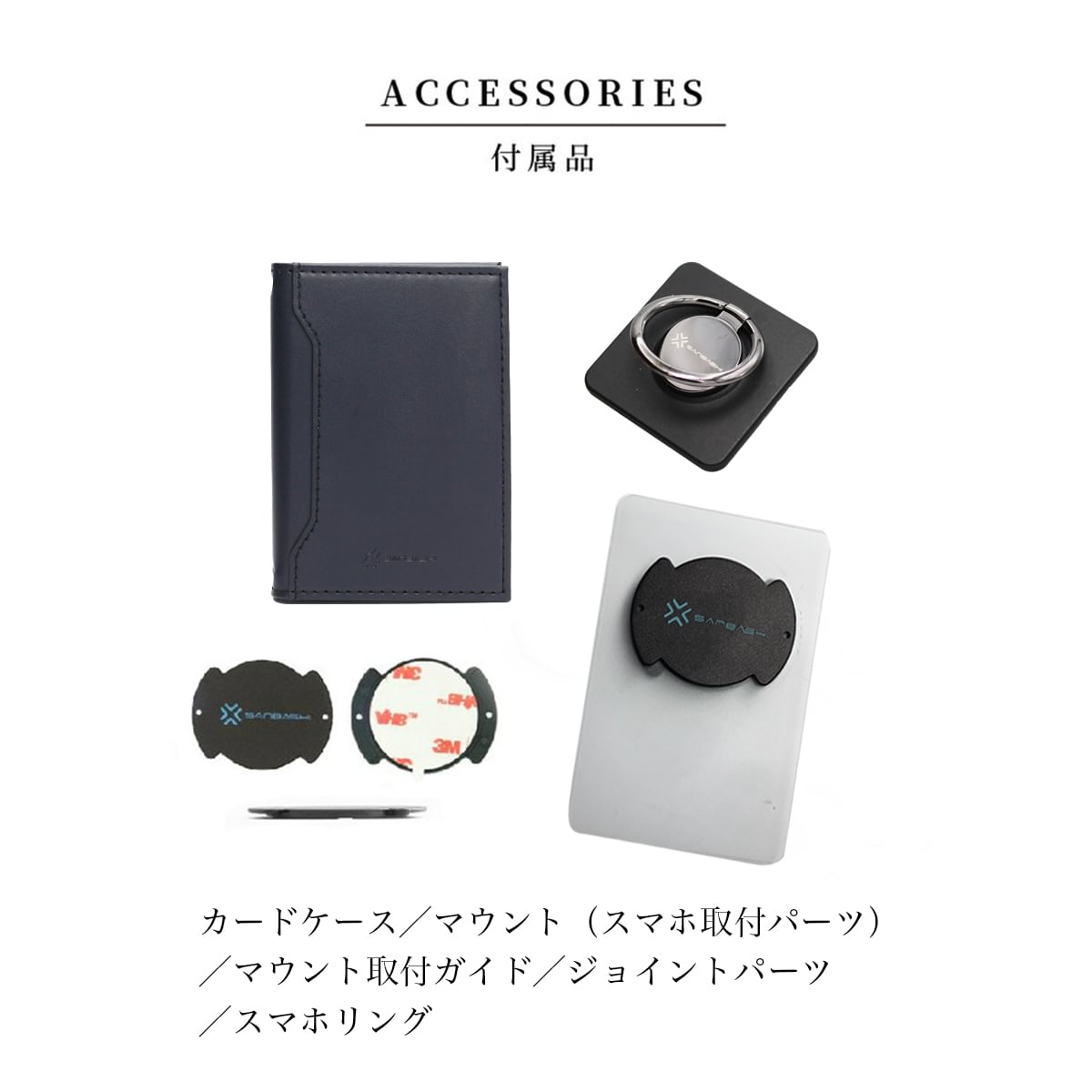 スマホリング付属】カードケース 「and W」互換性あり 合皮 財布