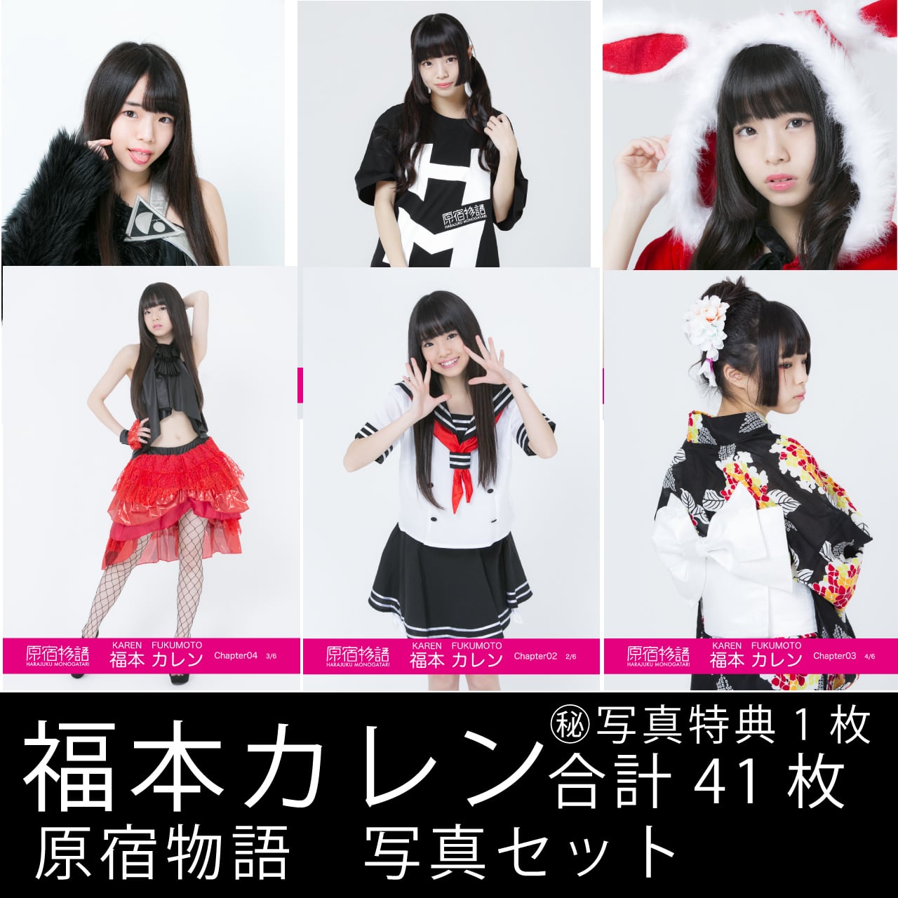 雪那】 〜人妻ゆきな1st写真集〜 | Pay ID