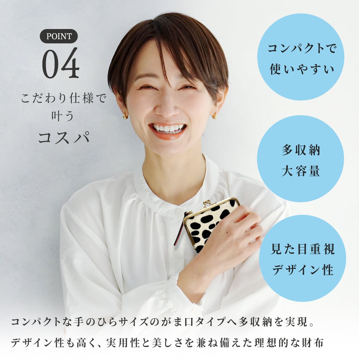 ♡ ピーちゃん♡ハラコ 財布 ♡美品♡ ピソラロ Pisoraro ハラコがま口付きミニウォレット 口金 ガマ札 二