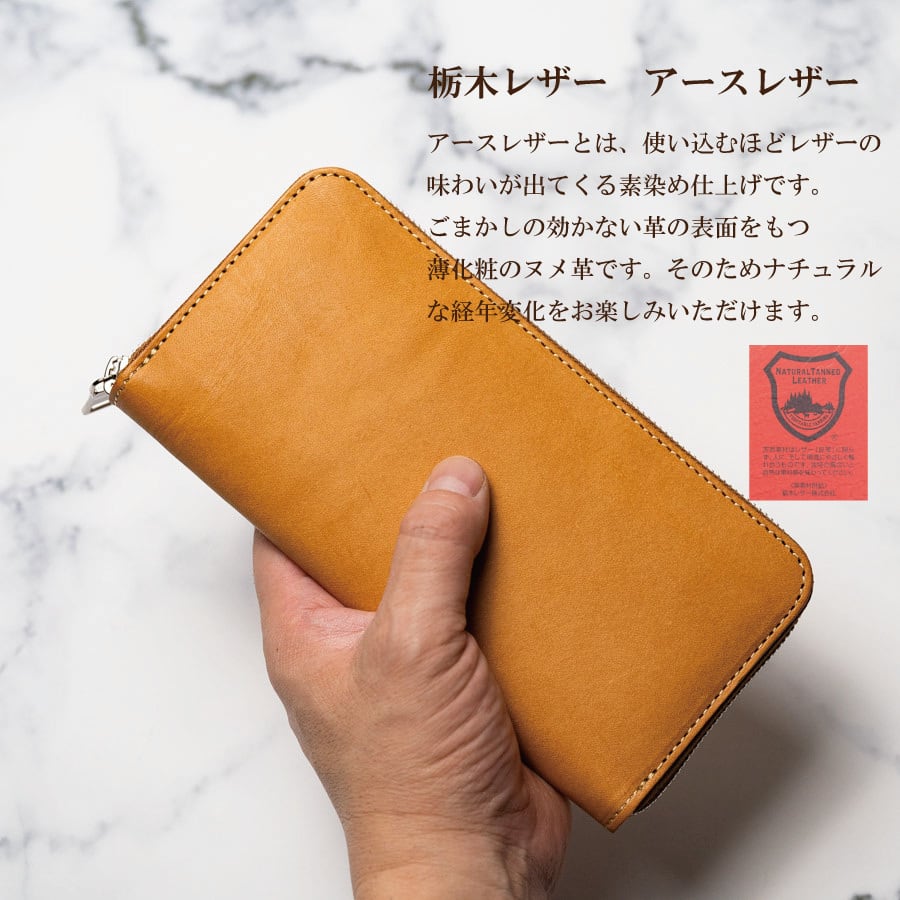 美品】本革 レザー メンズ長財布 ラウンドファスナー - 長財布