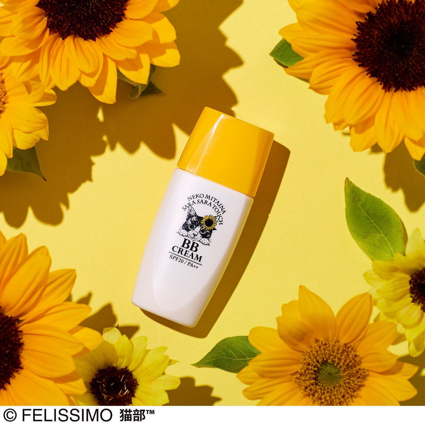 プロンドNo.10パック(水溶性ボディクリーム)