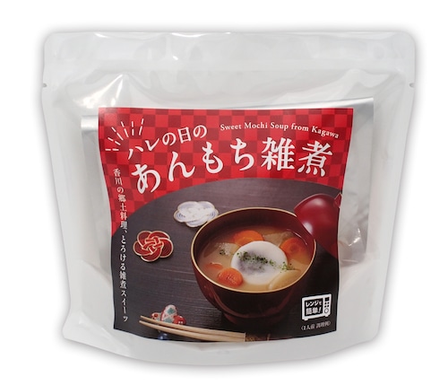 ハレの日のあんもち雑煮(1人前)