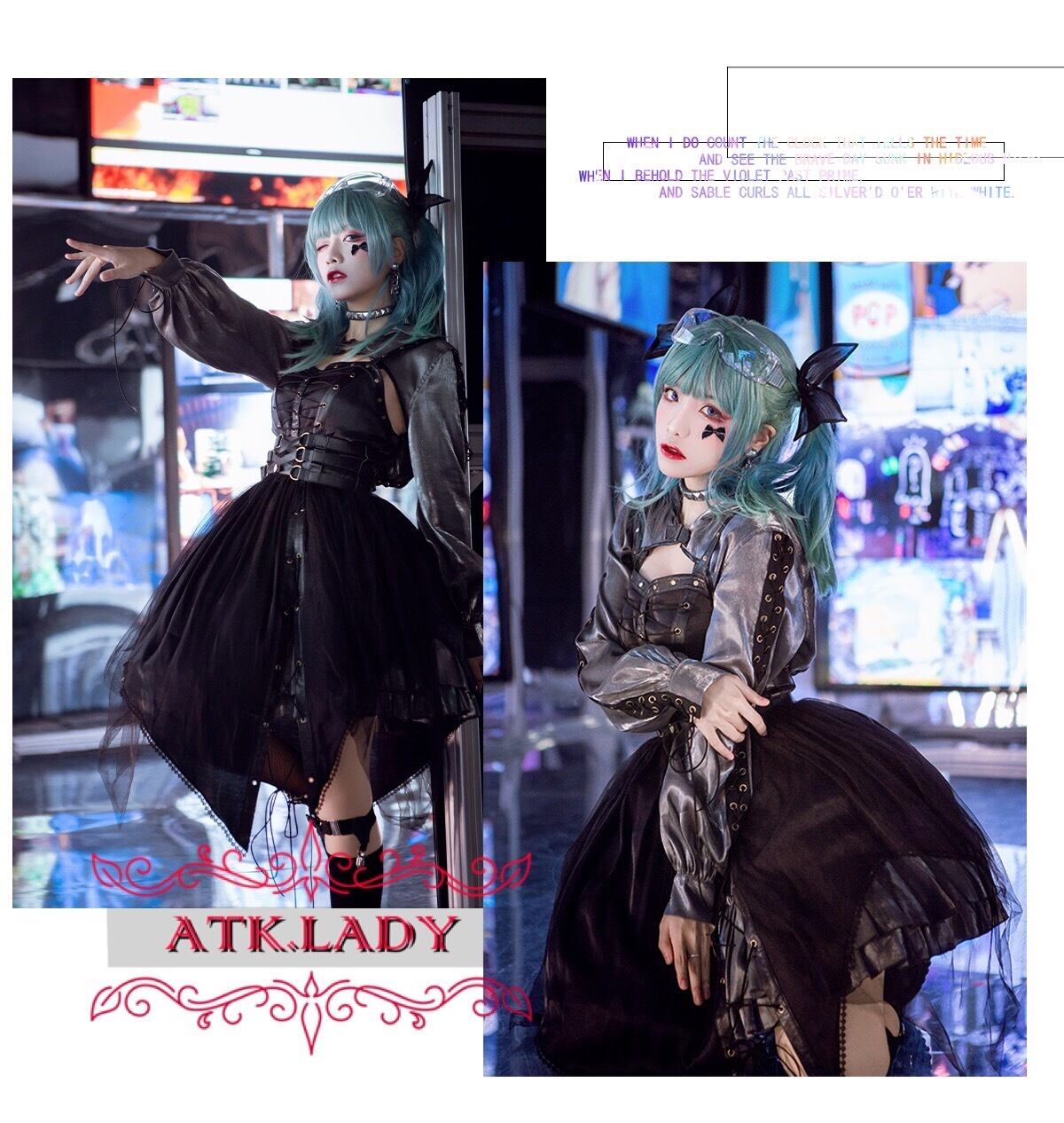 ATK.LADY】K61 Miku III【ミク3世】コルセット 撮影 ライブ衣装 配信