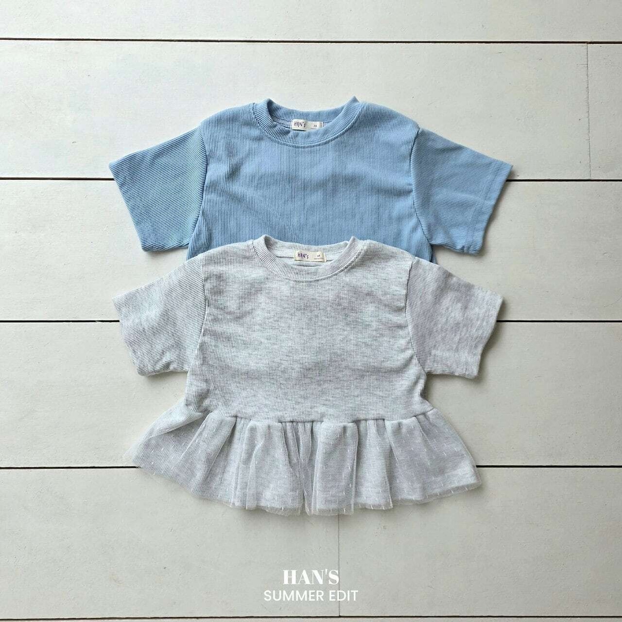 【取寄/韓国直送】Hans 26/SM ジープシーリングTシャツ｜夏服｜韓国子供服