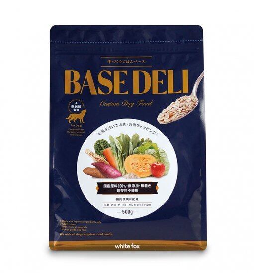 BASE DELI：70g　