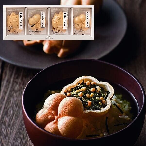 オーシャンテール お茶漬け最中セット 結婚内祝い 新築内祝い 初節句内祝 入学内祝い 出産内祝い プレゼント 敬老の日 残暑御見舞 内祝い お祝い お祝い返し ギフト 出産祝い お返し 返礼 送料無料 送料込み