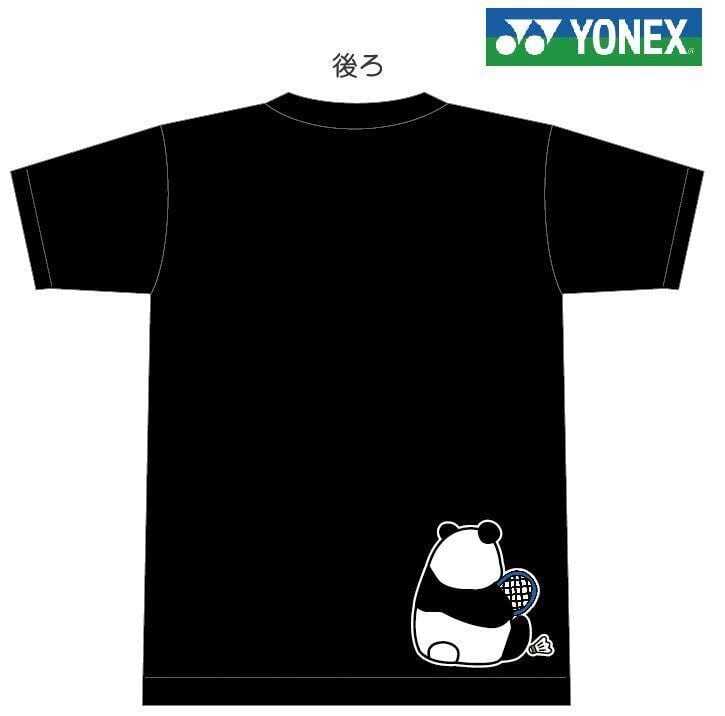YONEX(ヨネックス) ドライ Tシャツ バドミントン 【パンダ】【ひと
