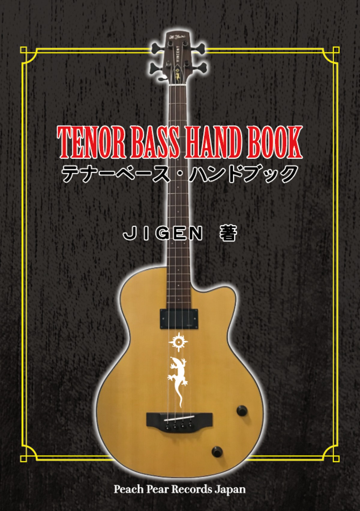 8fafdb400e9915f401f019f09aecf9