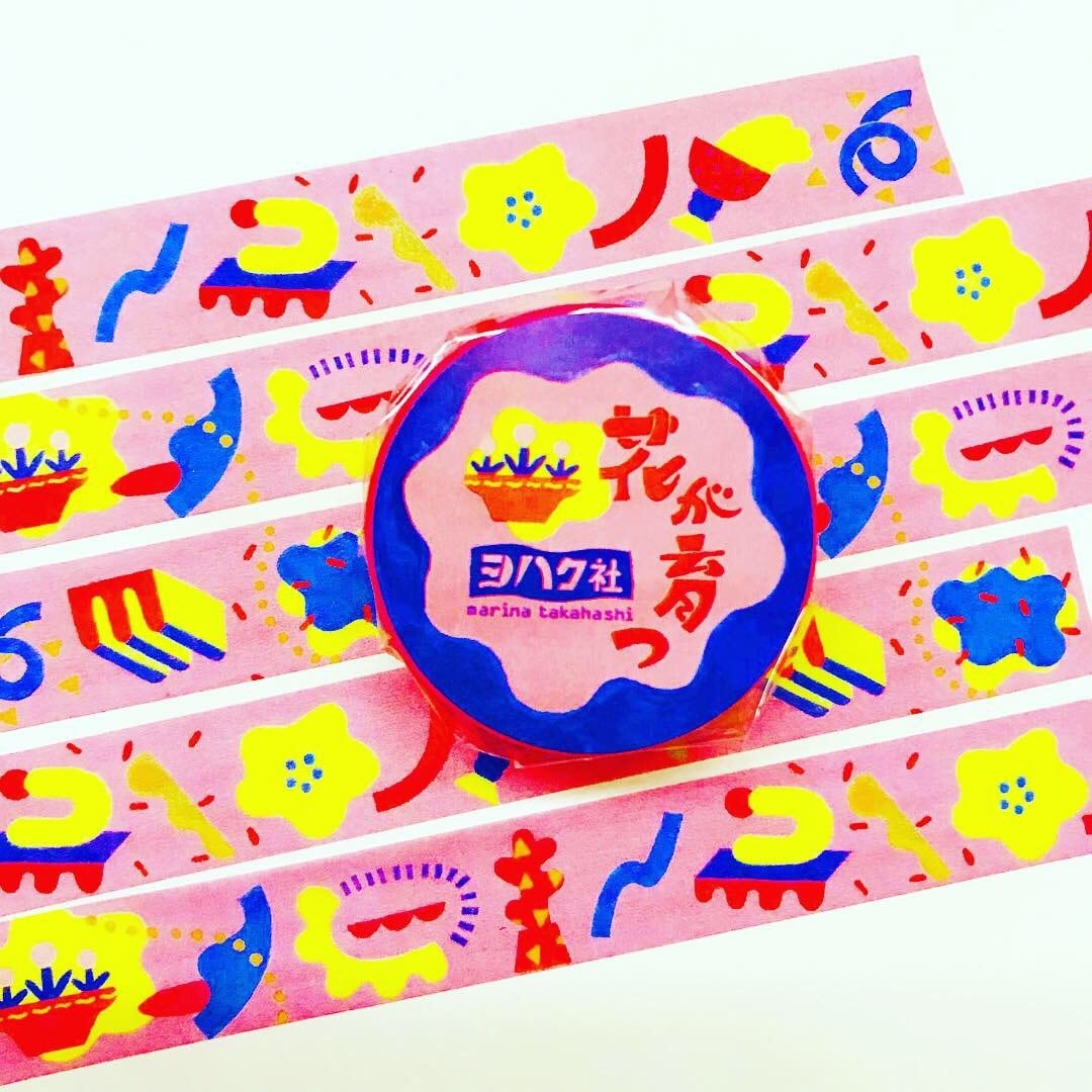 高橋まりな×ヨハク社 花が育つ 15mmマステ YO52