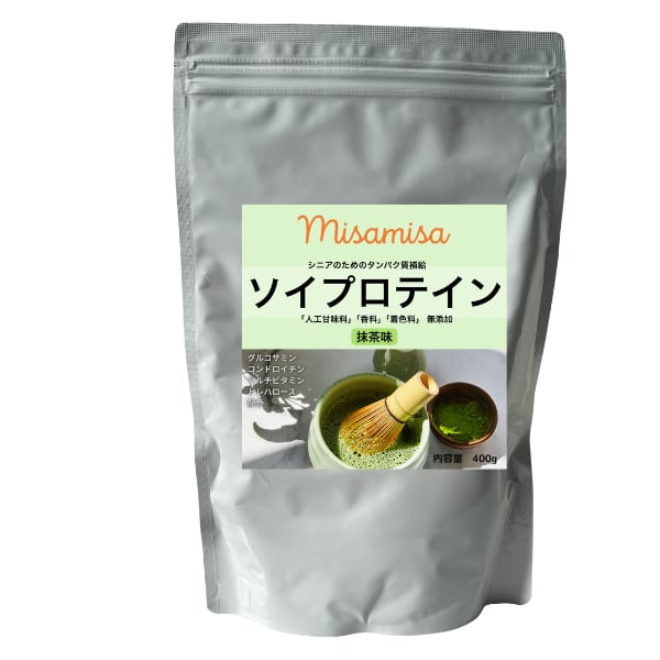 【定期便】初回半額Misamisaソイプロテイン抹茶味