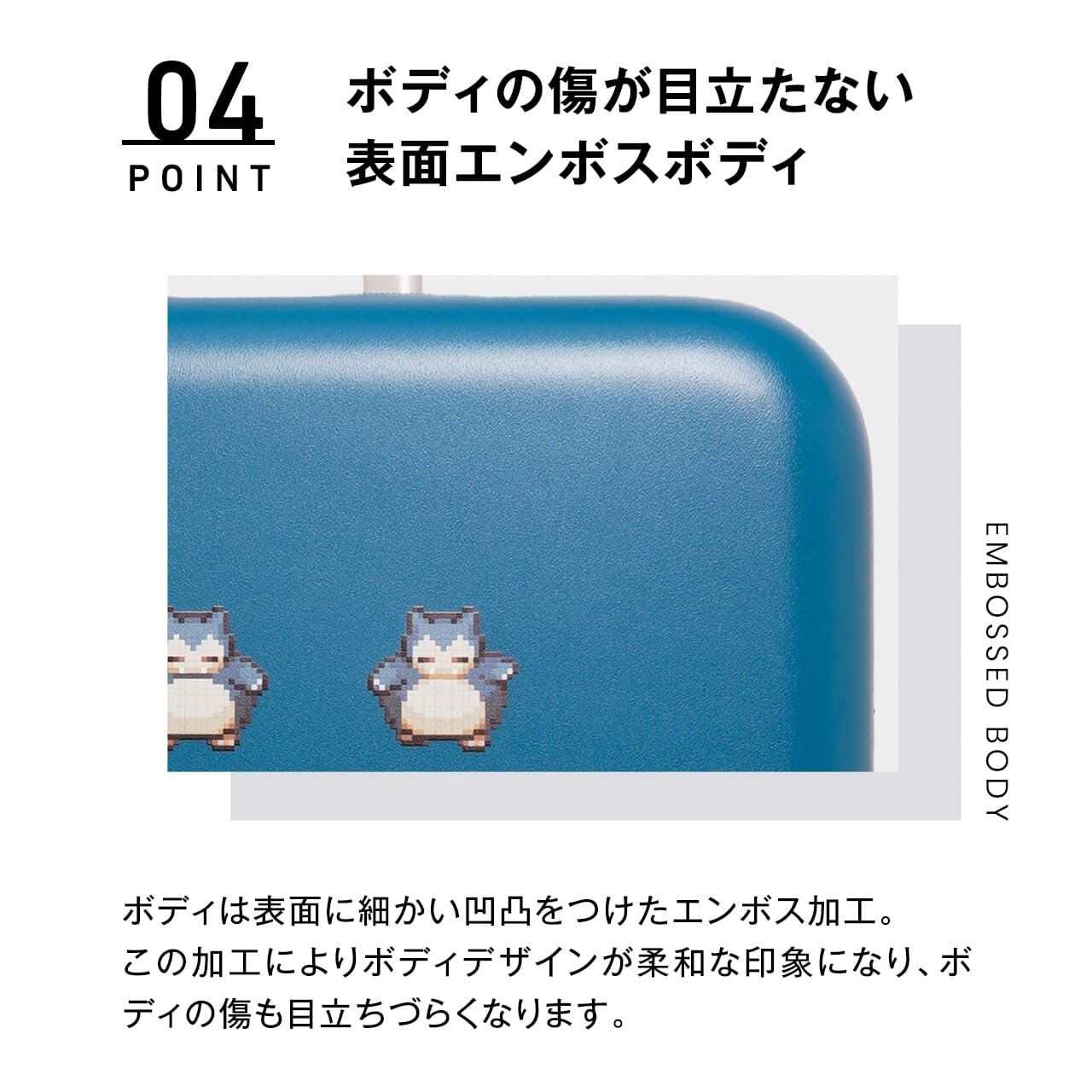 POKEMON ポケモン スーツケース Mサイズ ピクセルアート キャリー