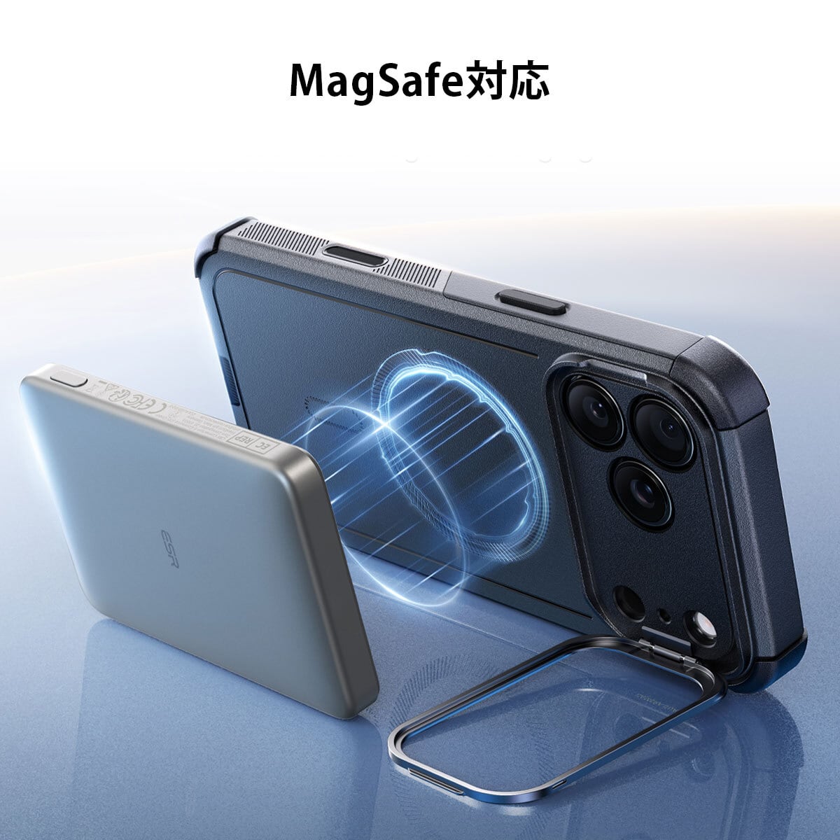 国内正規品 ESR iPhone17/Air/17Pro/17ProMax Cyber Armor スタンド