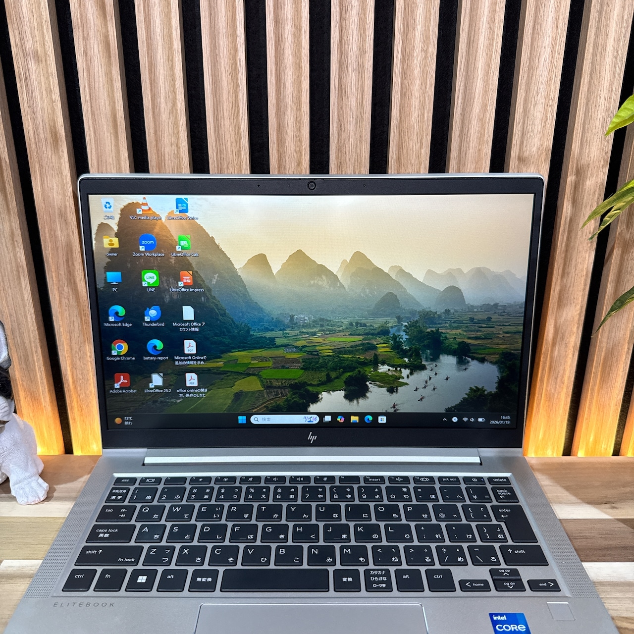 \ 公式ショップ限定価格❣️/ 《最新2023年モデル》HP EliteBook 630 G10 メモリ16GB SSD256GB 第13世代 ノートパソコン 安心サポート&3ヶ月保証付き