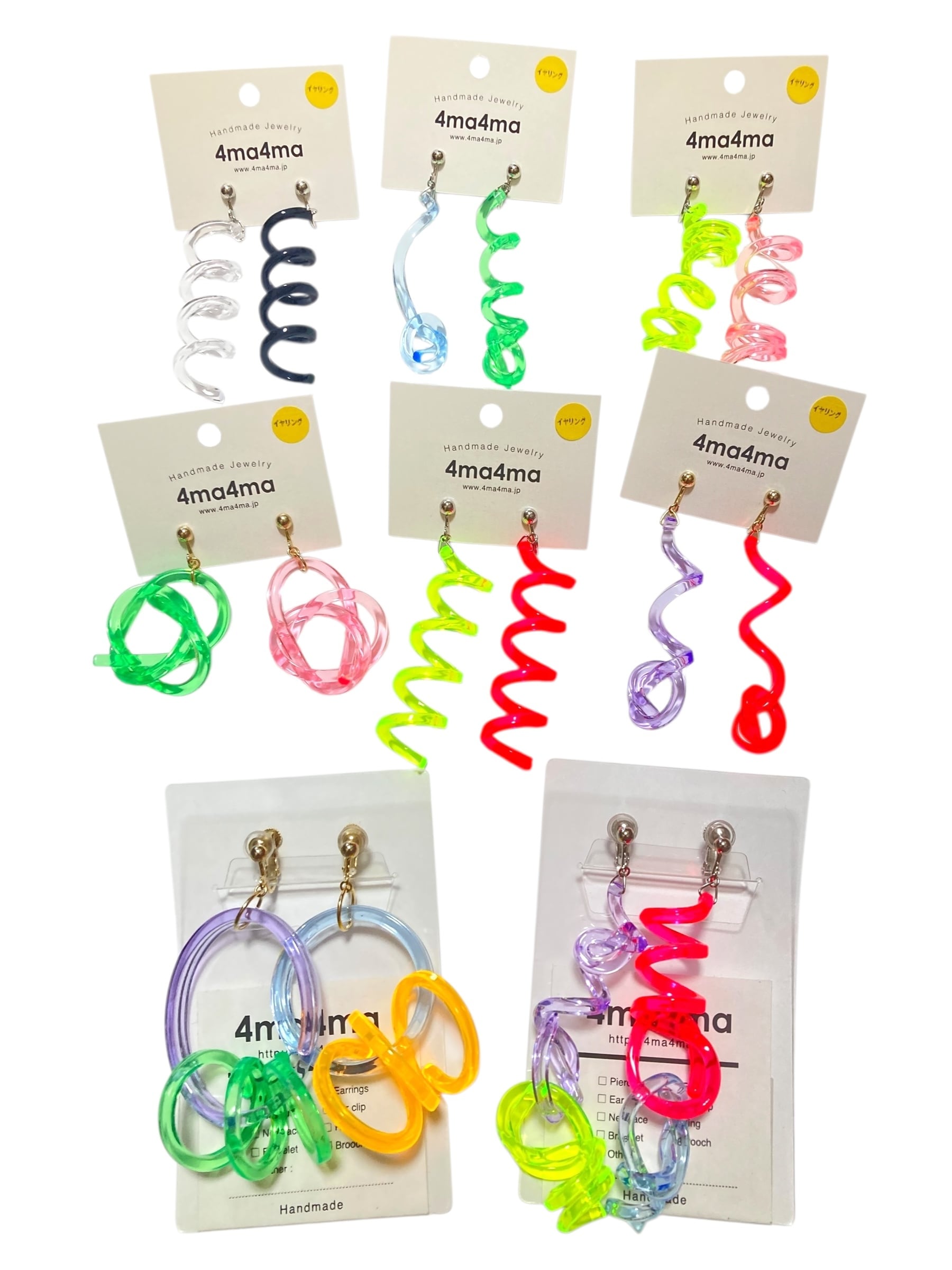 【12/14(日)21:00-12/17(水)12:00まで限定❣️】 4ma4ma / ネオンサイン イヤリング