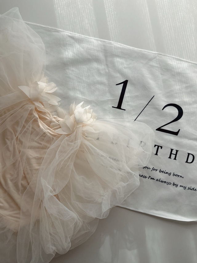 即納 halfbirthday横タペストリー