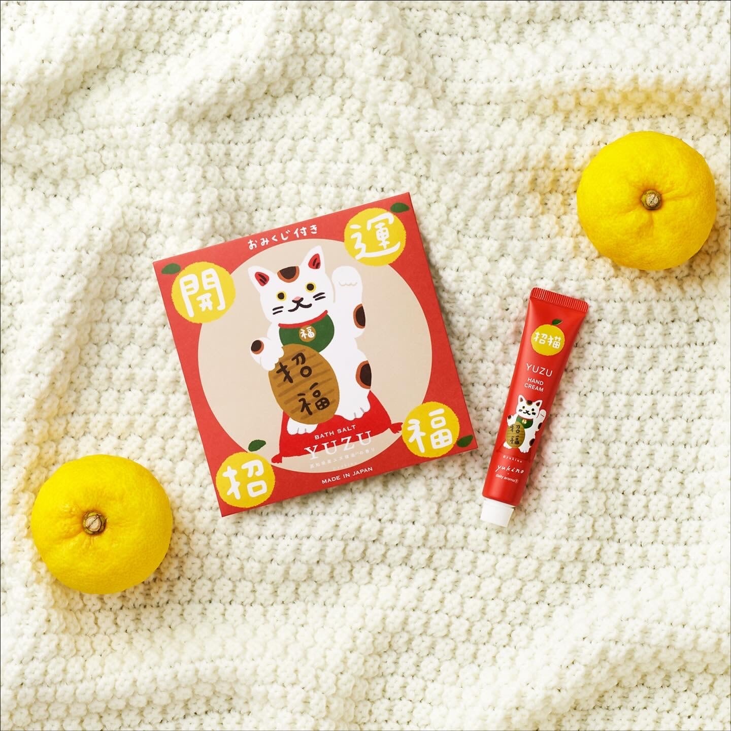 yukino×DAJ 招き猫 YUZU ハンドクリーム ミニ 20g | yukino shop