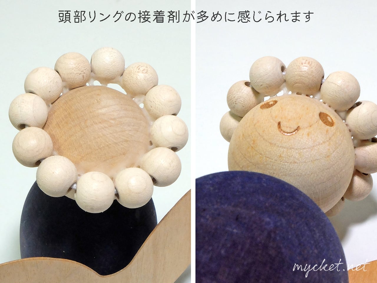 aarikka「天使のオブジェ」（ユーズド/木製品/ENKELI/アーリッカ