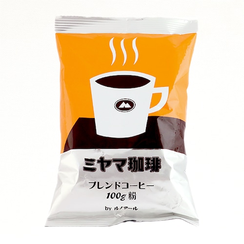 ミヤマ珈琲 ブレンドコーヒー（粗挽き）100g