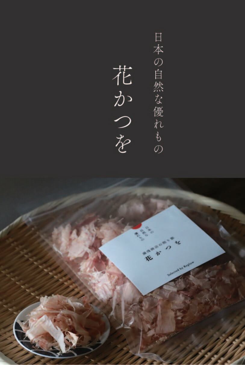 土鍋 華月大黒ごはん鍋（三重県四日市 萬古焼）3合用 ※本州・四国