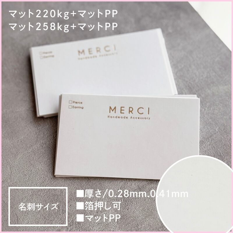 8fb532d219589b266349ec5f33106f