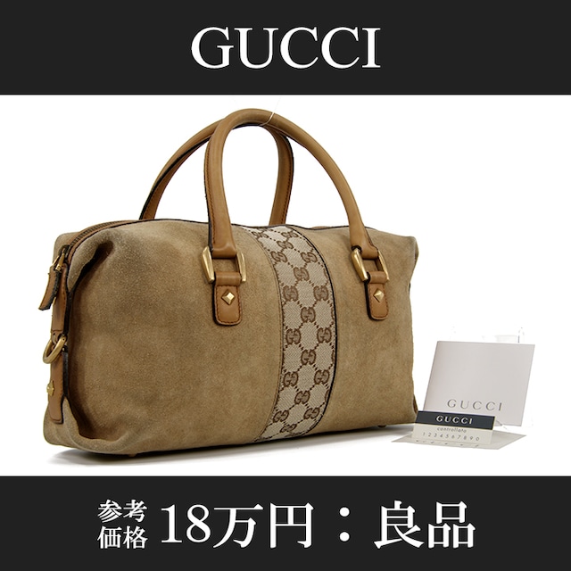 【全額返金保証・送料無料・良品】GUCCI・グッチ・ハンドバッグ(人気・高級・GG柄・スエード・ベージュ系・珍しい・鞄・バック・B139)