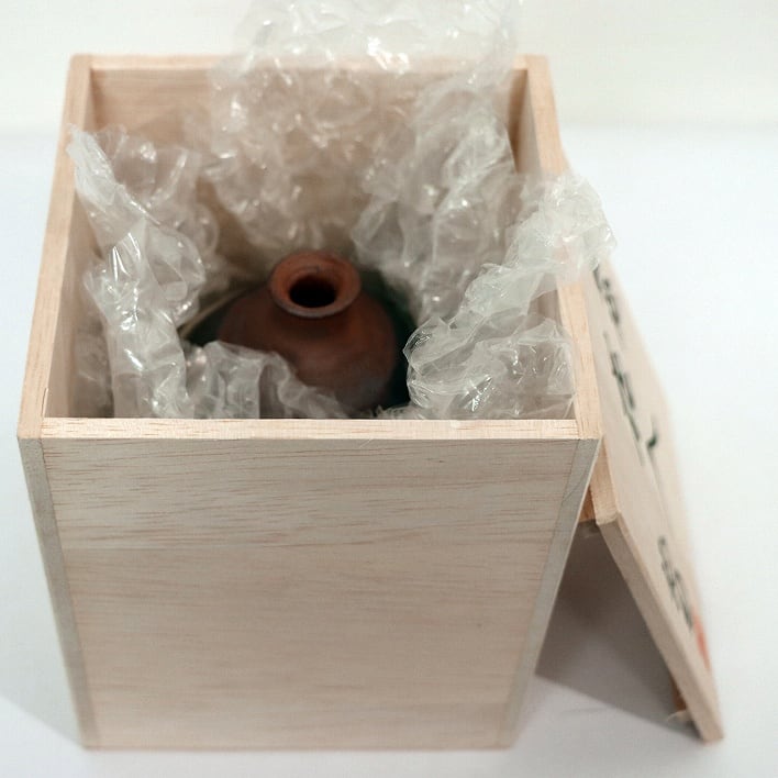 萩焼・緑栄窯・松野龍司・花入・一輪挿し花瓶・No.190518-043・梱包