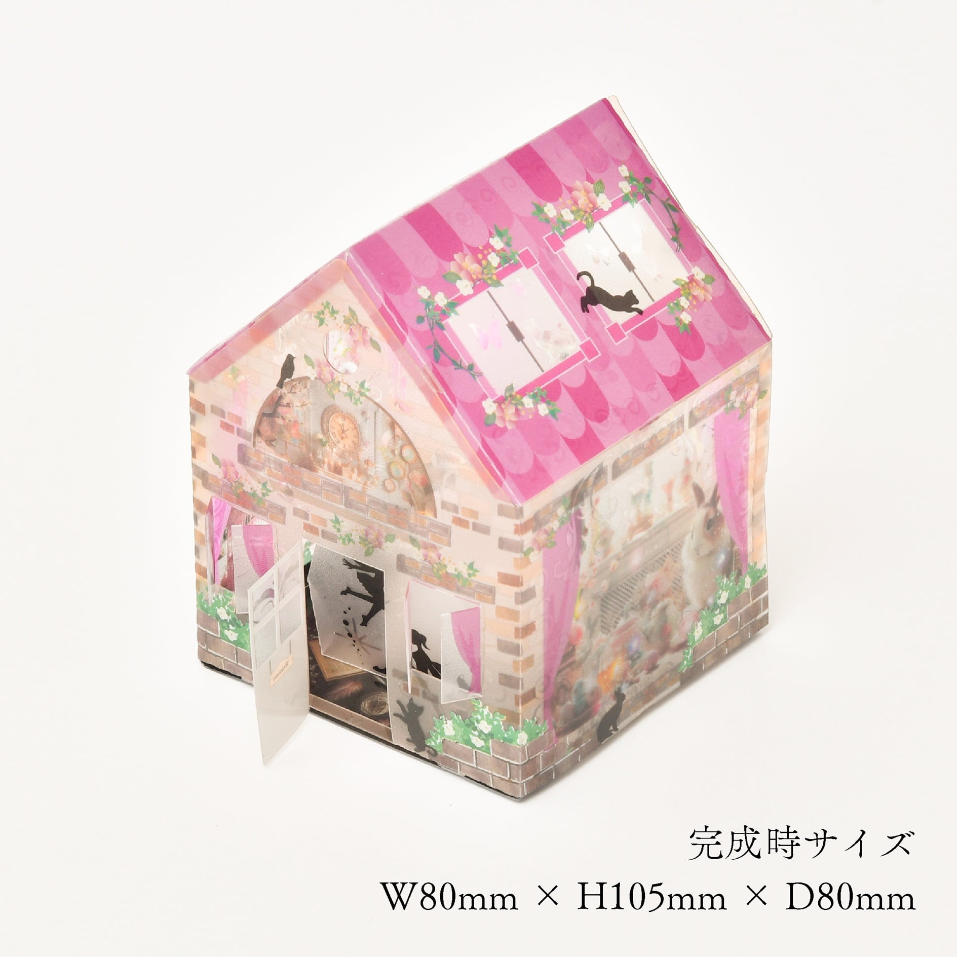 AKARIE（アカリエ） | MIC.emboss.shop