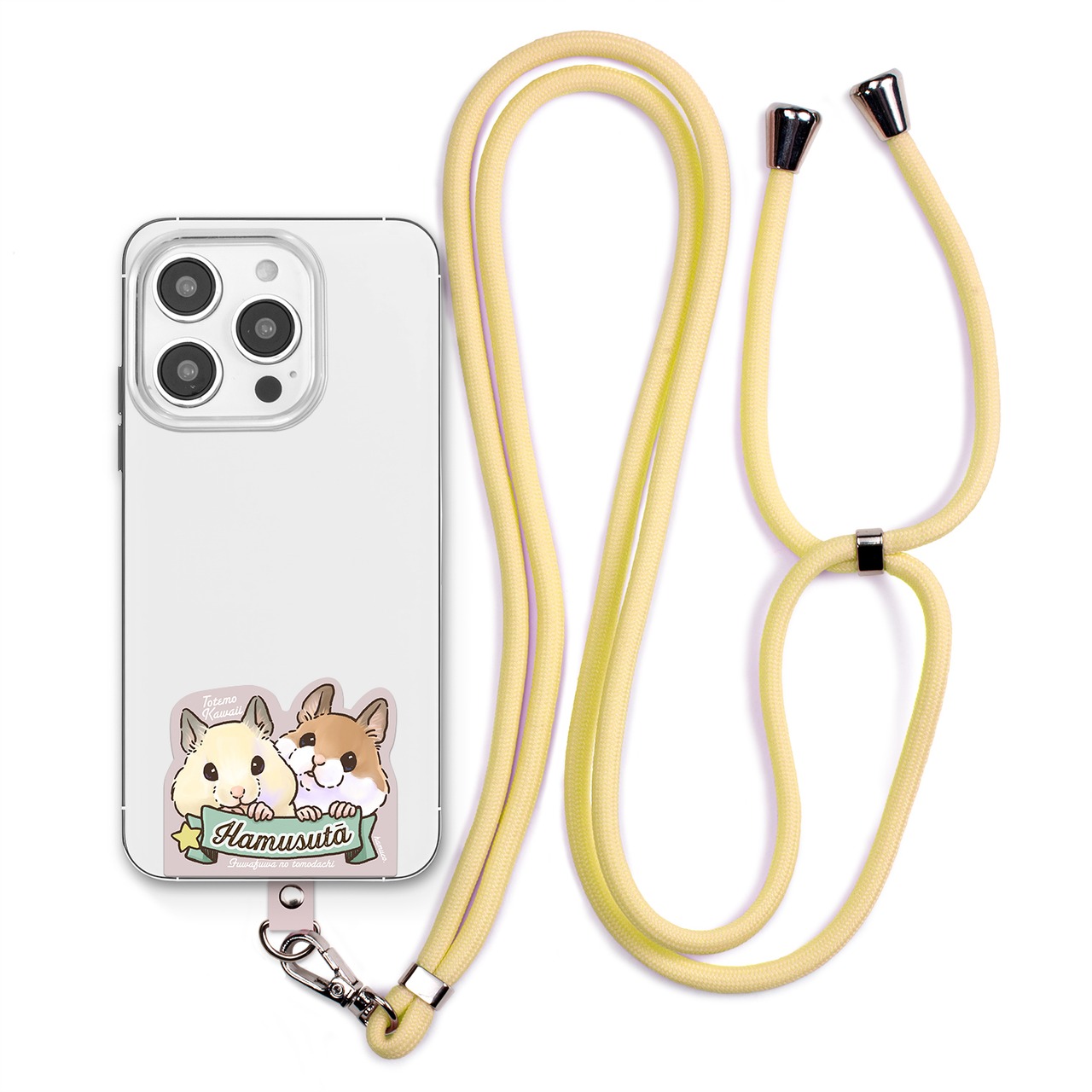 ハムスター 【笑顔が楽しく可愛い動物イラスト】 スマホ ショルダーストラップ ストラップ ホルダー 各種ストラップ対応 シトラスイエロー 丸紐 SH-100Y