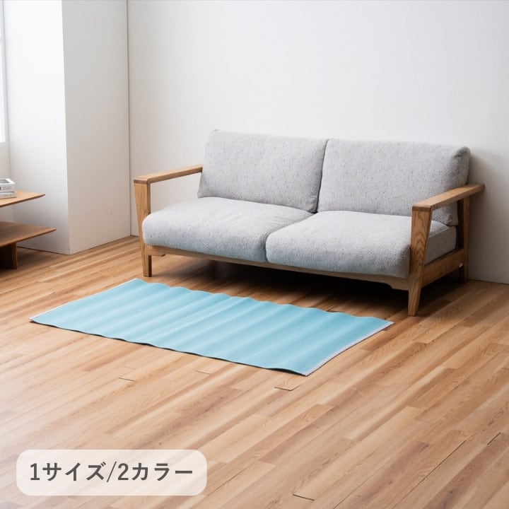 敷物 ラグ・カーペット 洗えるラグ 『Cドット』 ターコイズ 約85×150cm