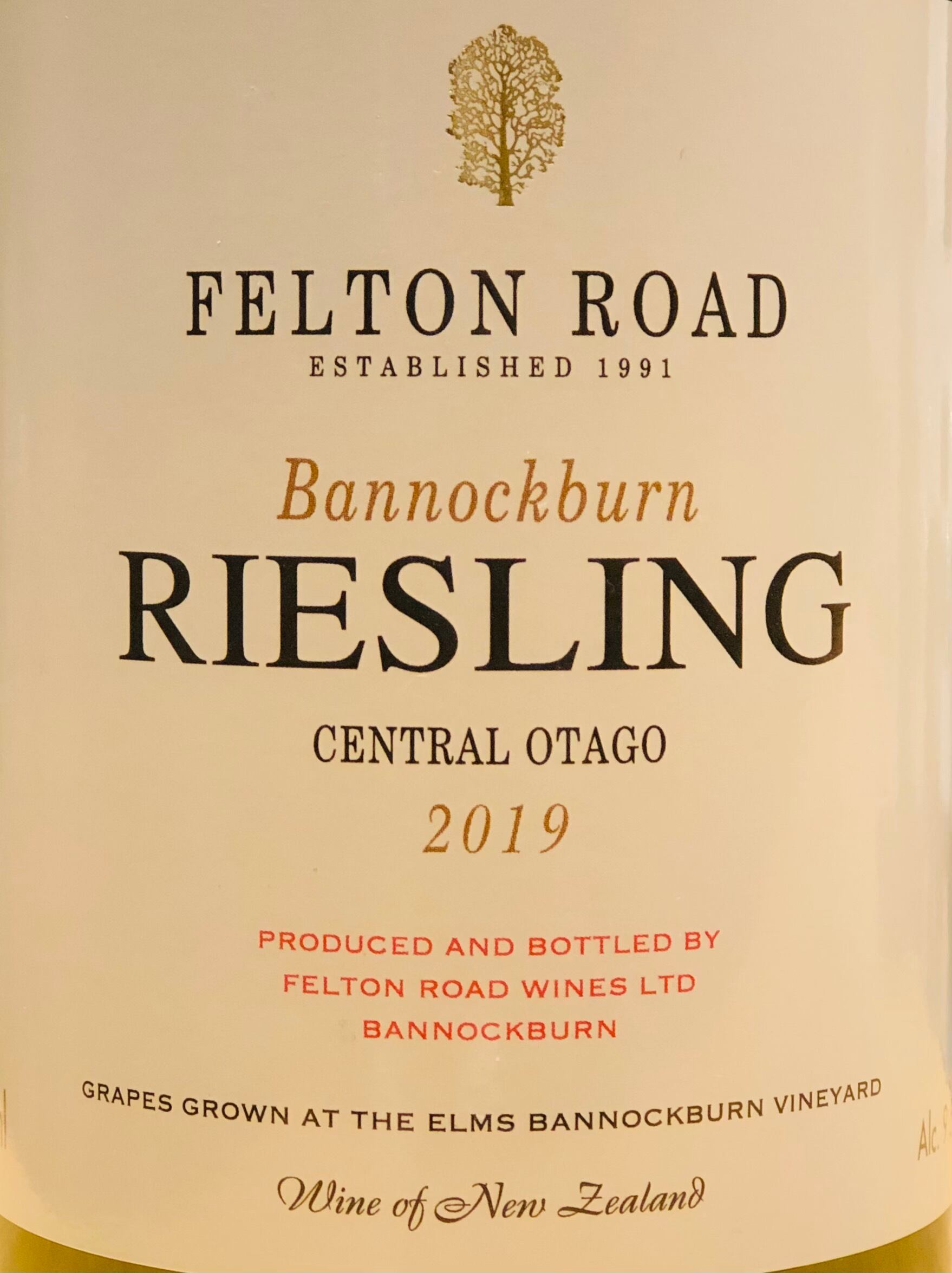 フェルトン・ロード　リースリング　バノックバーン　19　Felton Road Riesling Bannockburn