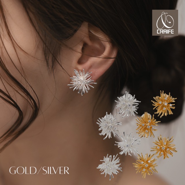 Pierce -Gold/Silver-
