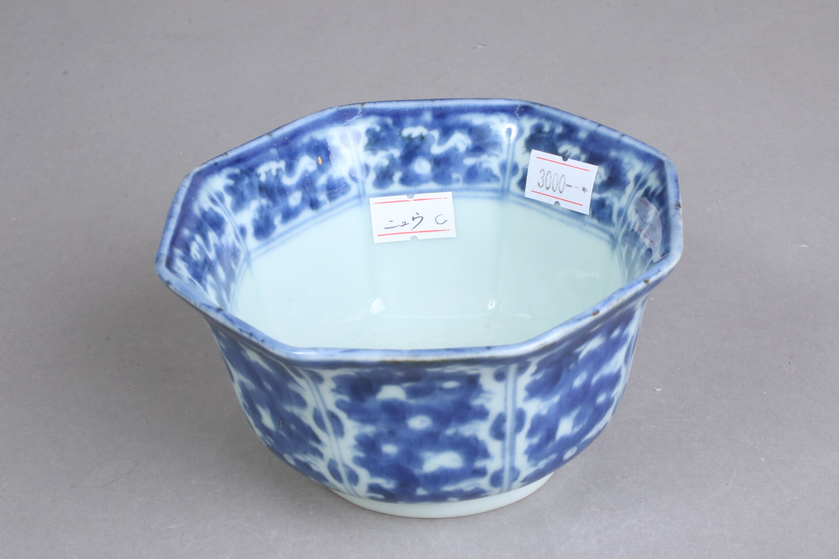 古伊万里　伊万里　江戸　紅葉　流水　墨弾き　輪花　深皿　平向付　金継ぎ　材料 古伊万里 染付 松と紅葉 輪花型鉢 - 生活骨董と古布の