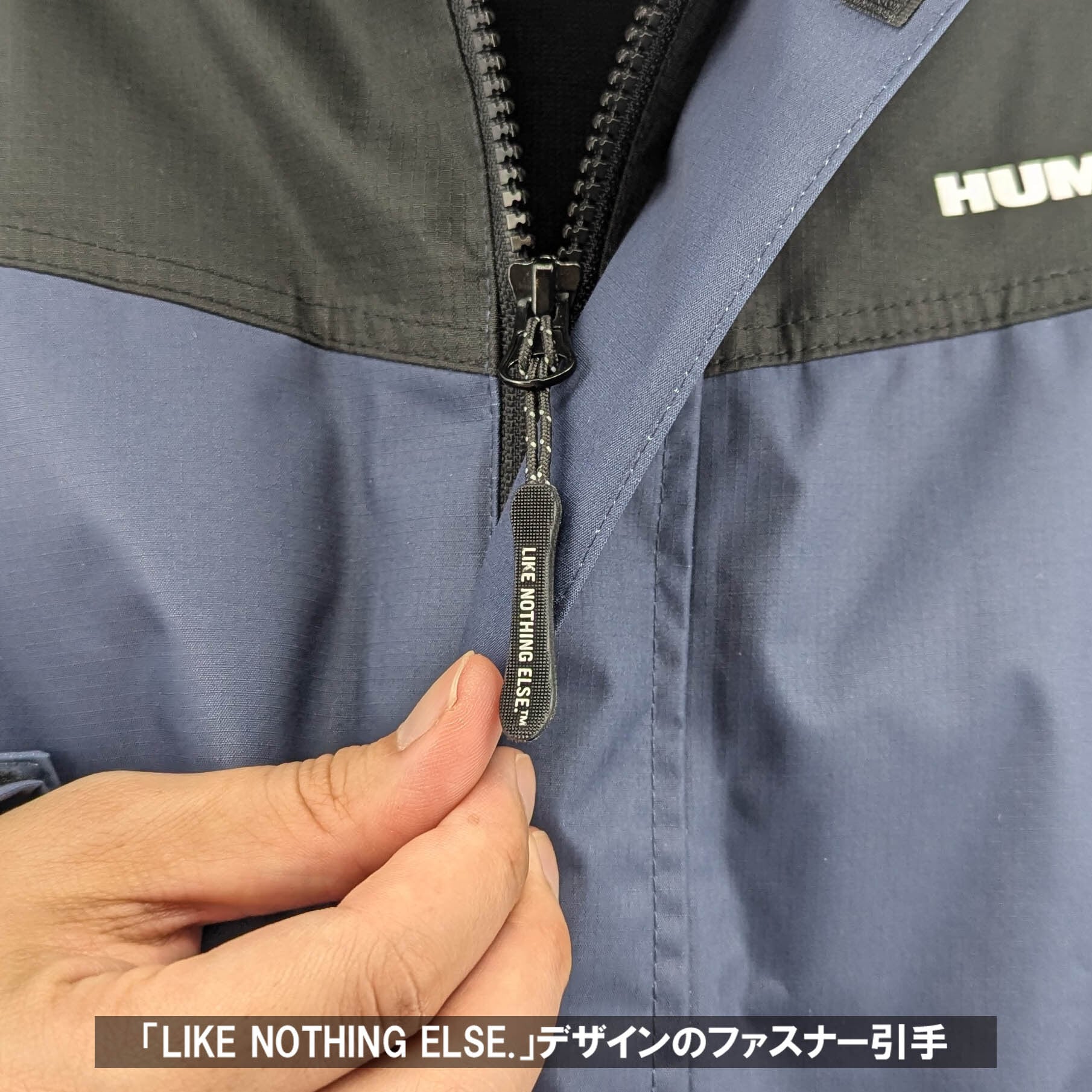 HUMMER HM-W13 防水防寒レインスーツ（柄） | KOHSHIN online-shop