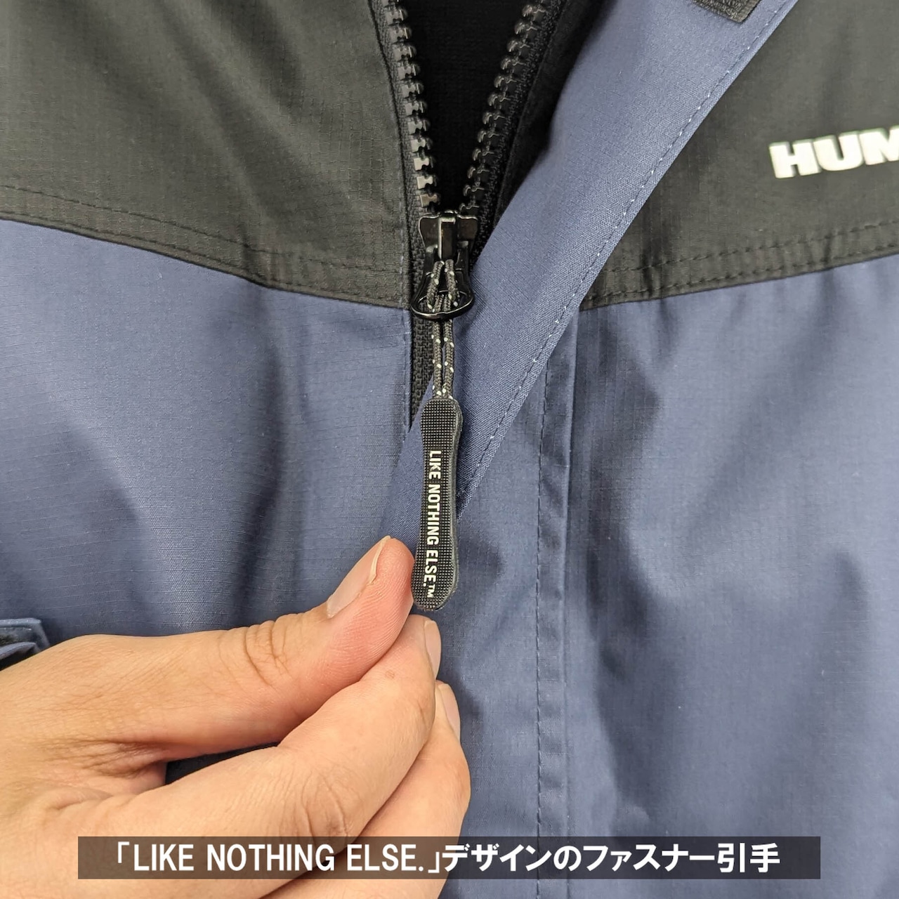 HUMMER HM-W13 防水防寒レインスーツ(柄)