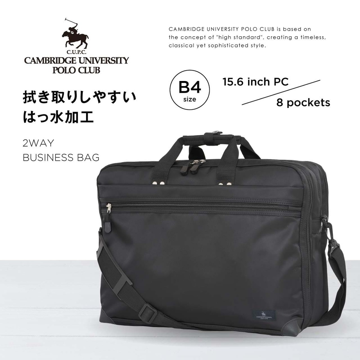 CAMBRIDGE UNIVERSITY POLO CULB ケンブリッジユニバーシティ 