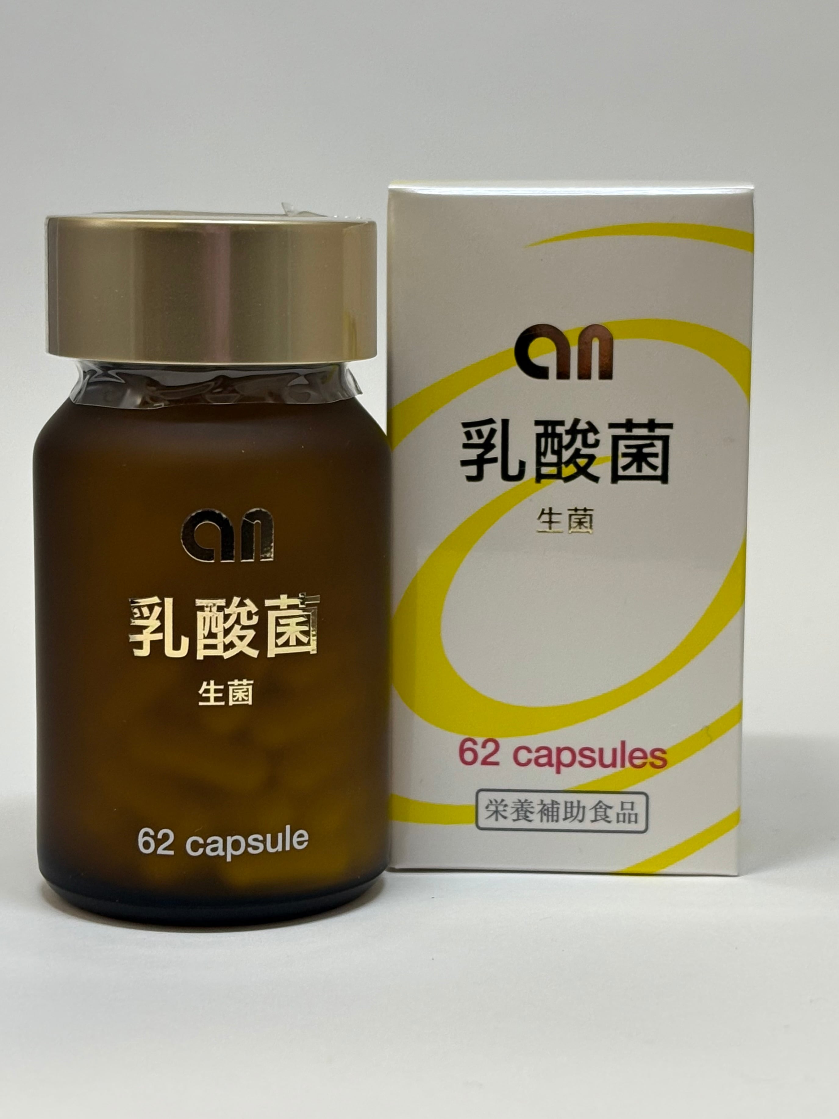 アン ラーヴシャンプー（800ml） | アン化粧品の乾さん