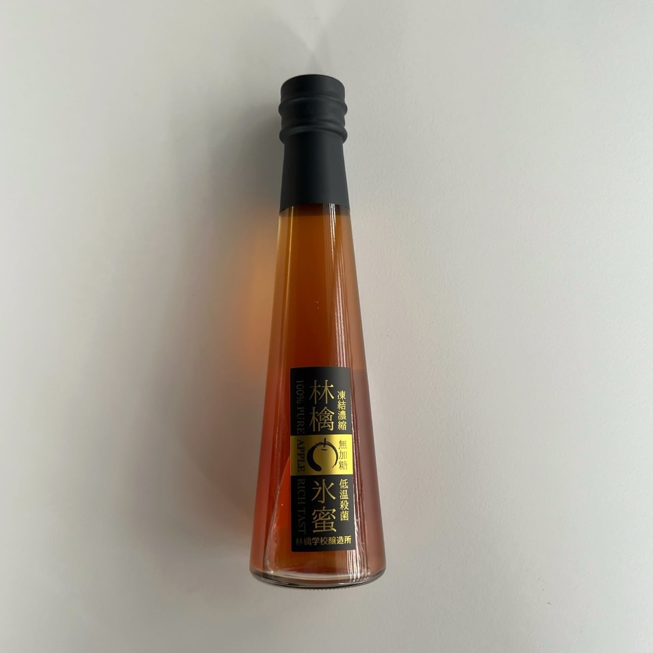 信州産 シナノスイート 単一品種 りんごジュース 500ml 信州まし野
