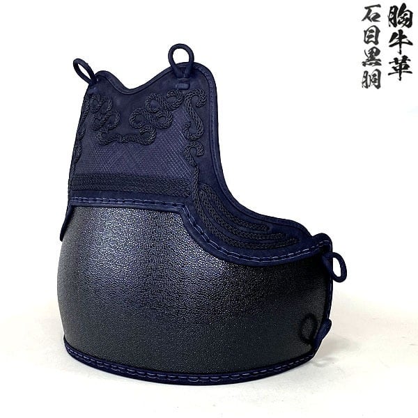 剣道具 剣道防具 単品 胴 胸牛革 牛紺革 石目黒磨なし胴 胸本雲 50本型